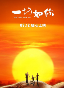欧美日韩综合网